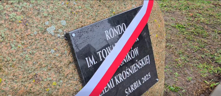 fot. UM Krosno Odrzańskie