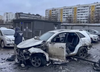 PAP/EPA/RUSSIAN INVESTIGATIVE COMMITTEE HANDOUT