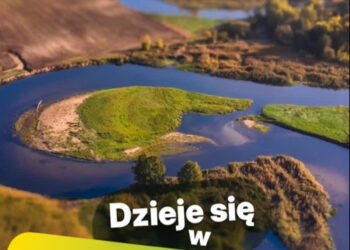 Powstaje geoportal i aplikacja o wydarzeniach kulturalnych w Lubuskim Trójmieście 11 Powstaje geoportal i aplikacja o wydarzeniach kulturalnych w Lubuskim Trójmieście Radio Zachód - Lubuskie