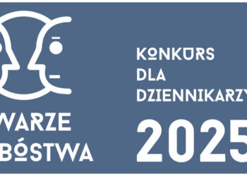 Historia Amandy Radio Zachód - Lubuskie