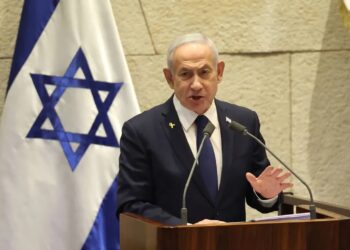 Benjamin Netanjahu Fot. PAP/EPA/ABIR SULTAN