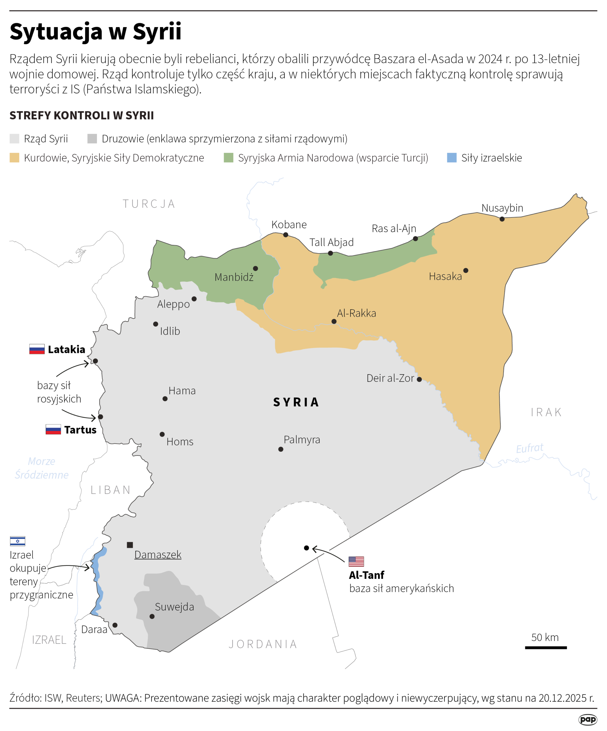 Amerykańskie naloty na cele Państwa Islamskiego w Syrii. Wśród ofiar jeden z dowódców dżihadystów 11 Amerykańskie naloty na cele Państwa Islamskiego w Syrii. Wśród ofiar jeden z dowódców dżihadystów Radio Zachód - Lubuskie