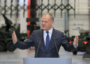 Donald Tusk. Fot. PAP/Paweł Supernak