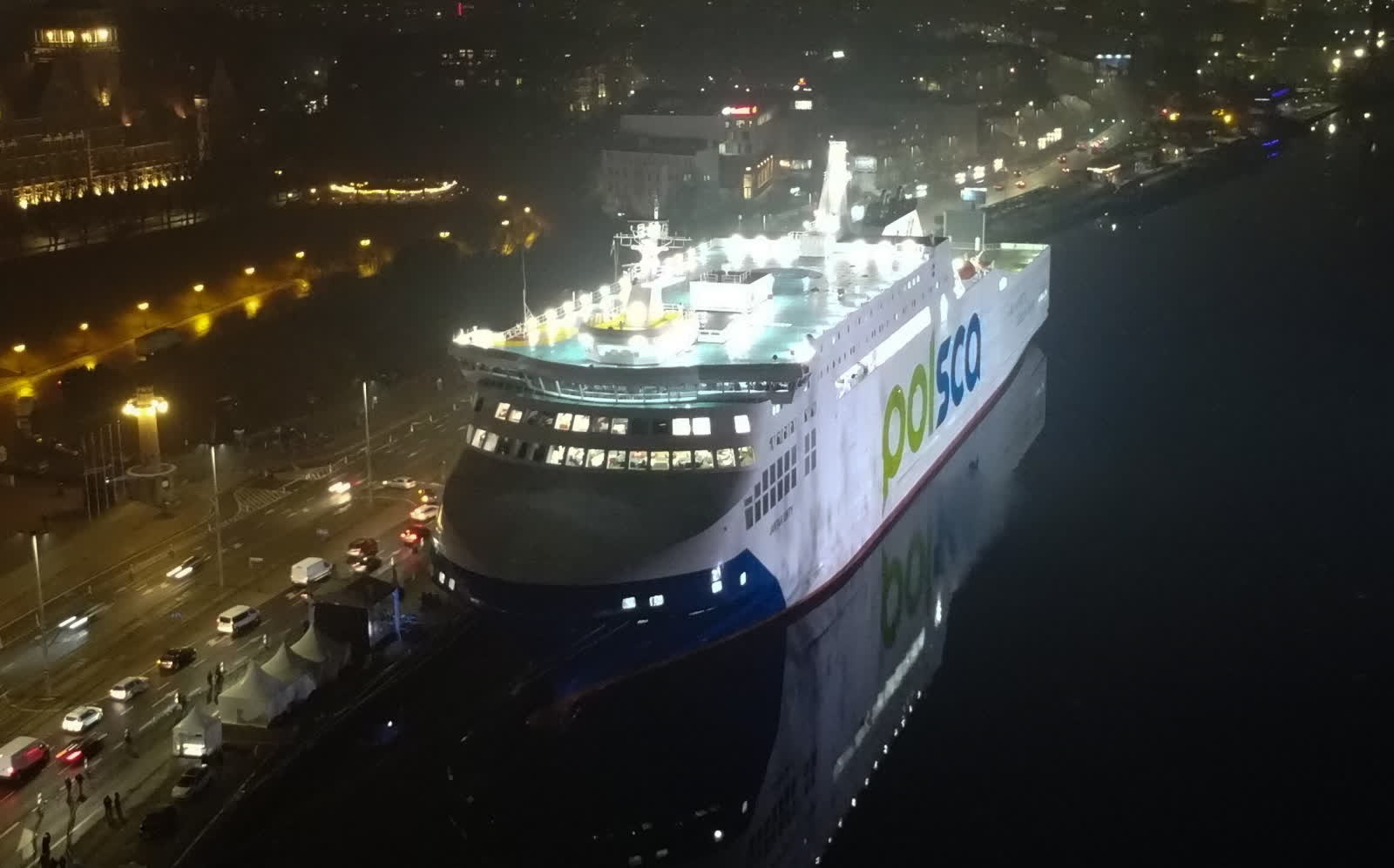 Premier Tusk o nowym promie Jantar Unity