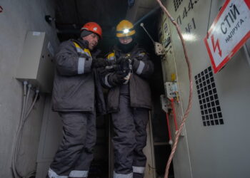 Kijów stoi w obliczu pogłębiającego się kryzysu energetycznego. Fot. PAP/EPA/MARIA SENOVILLA