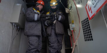 Kijów stoi w obliczu pogłębiającego się kryzysu energetycznego. Fot. PAP/EPA/MARIA SENOVILLA