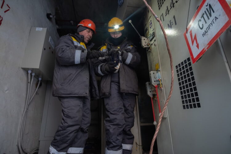 Kijów stoi w obliczu pogłębiającego się kryzysu energetycznego. Fot. PAP/EPA/MARIA SENOVILLA