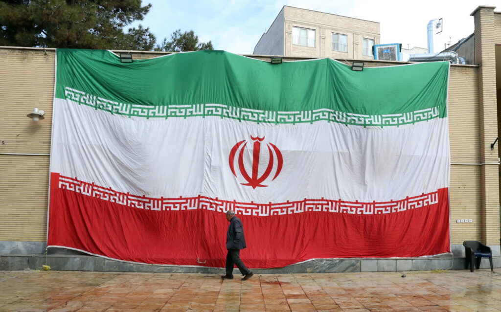 Fot. PAP/EPA/ABEDIN TAHERKENAREH