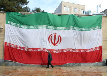 Fot. PAP/EPA/ABEDIN TAHERKENAREH