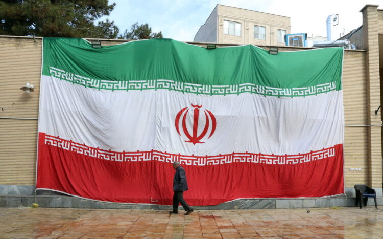 Fot. PAP/EPA/ABEDIN TAHERKENAREH