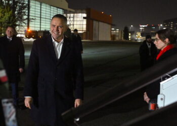 Fot. PAP/Piotr Nowak