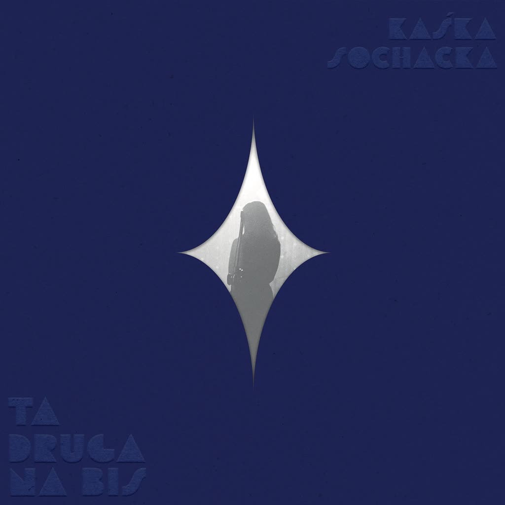 Premiery, nowe płyty, wywiady z Artystami