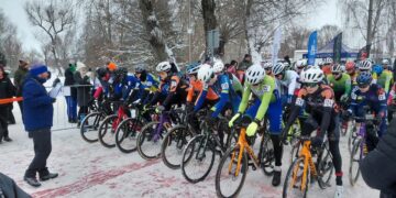 fot. Facebook/LKS Trasa Zielona Góra