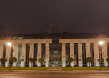 Siedziba SN w Warszawie (wikimedia commons)