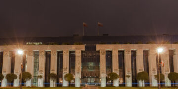 Siedziba SN w Warszawie (wikimedia commons)