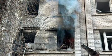 Fot. facebook.com/DSNS.GOV.UA/posts/1336243801876839?ref=embed_post