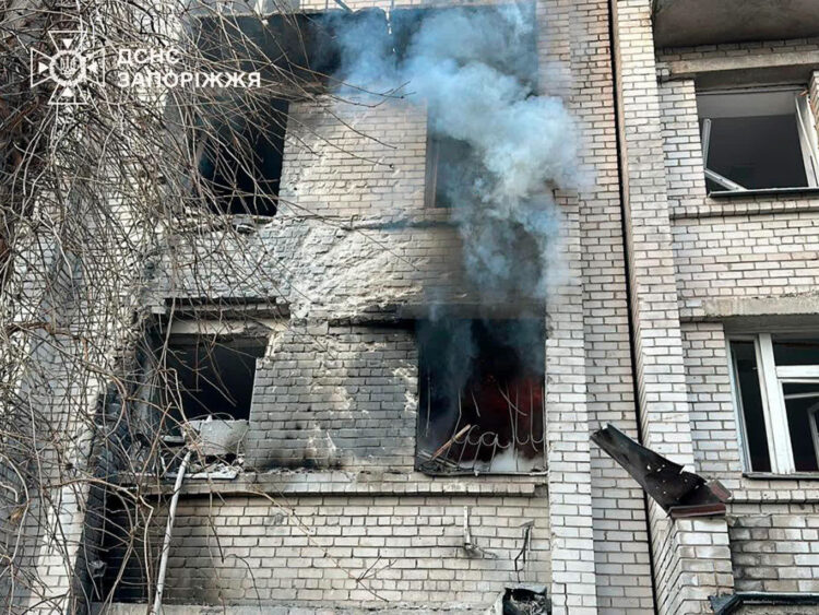 Fot. facebook.com/DSNS.GOV.UA/posts/1336243801876839?ref=embed_post