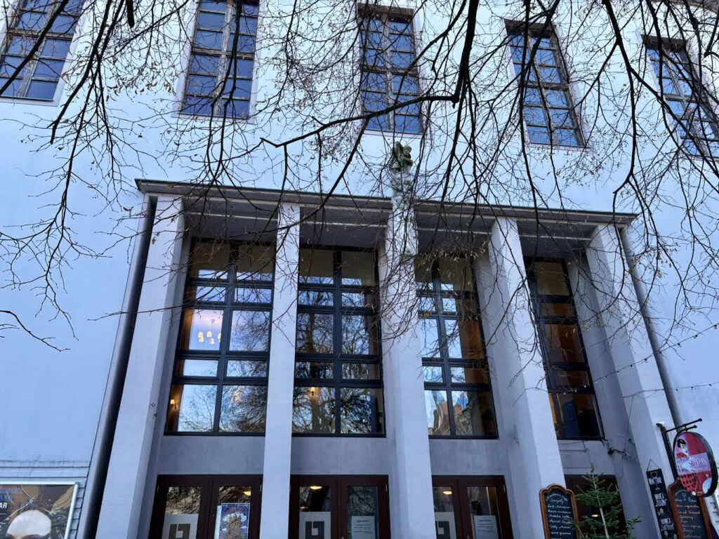 fot. Aurelia Adaszyńska