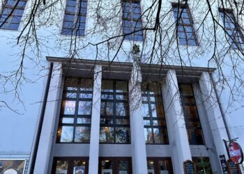 fot. Aurelia Adaszyńska