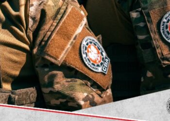 Fot. CBA - Centralne Biuro Antykorupcyjne/FB