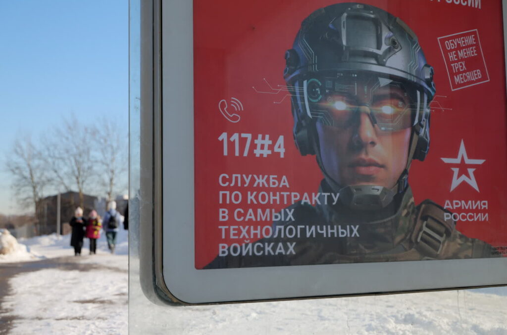 Fot. PAP/EPA/MAXIM SHIPENKOV