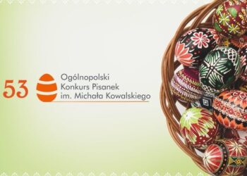 grafika: Muzeum Lubuiskie w Gorzowie Wlkp.