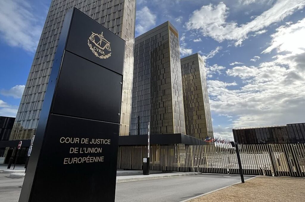 Siedziba TSUE (wikimedia)