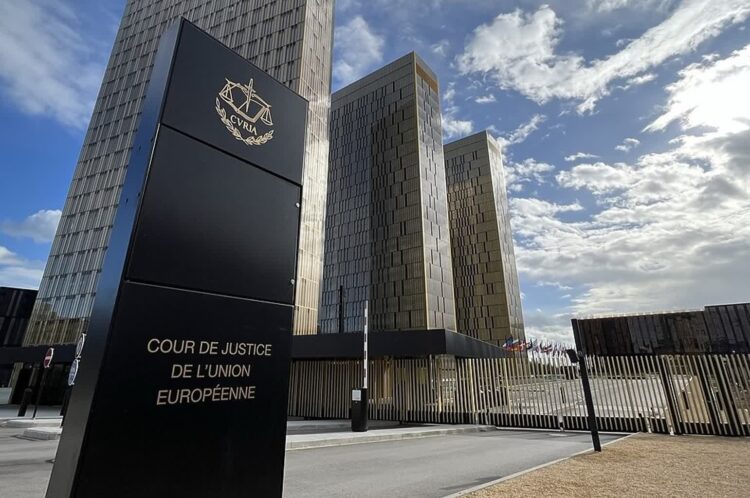 Siedziba TSUE (wikimedia)