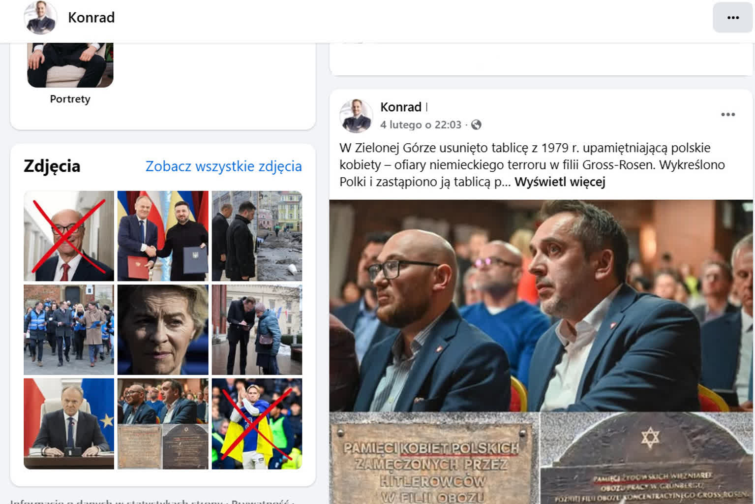 Ogólnopolska burza o zielonogórską tablicę