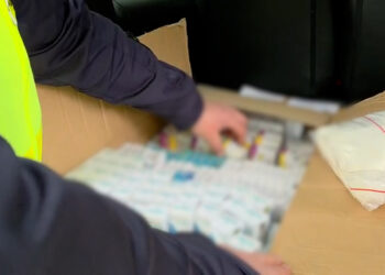 Fot. www.lubuskie.kas.gov.pl