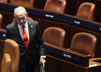 Benjamin Netanjahu, fot. PAP/EPA/ABIR SULTAN