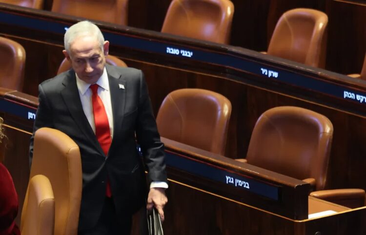 Benjamin Netanjahu, fot. PAP/EPA/ABIR SULTAN