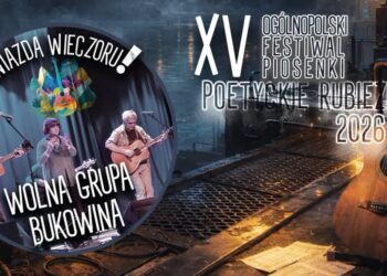 graf. Gubiński Dom Kultury