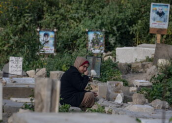 PAP/EPA/MOHAMMED SABER