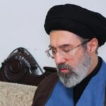 Modżtaba Chamenei Fot. PAP/EPA/HANDOUT