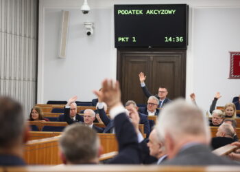 Posiedzenie Senatu Fot. PAP/Leszek Szymański