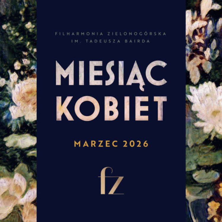 zdjęcie ilustracyjne/Filharmonia Zielonogórska