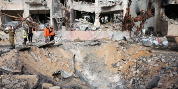 Tel Awiw. Fot. PAP/EPA/ABIR SULTAN