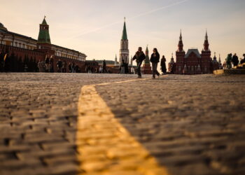 Moskwa (PAP/EPA/SERGEI ILNITSKY)