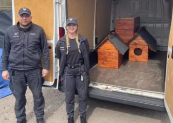 Zakład Karny w Gorzowie Wlkp. / www.facebook.com