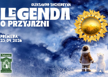 mat. Lubuskiego Teatru