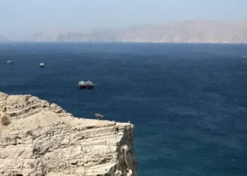 Cieśnina Ormuz Fot. PAP/EPA/ALI HAIDER