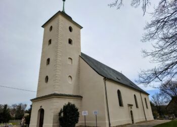 Kościół Leszno Dolne