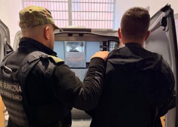 Fot. nadodrzanski.strazgraniczna.pl