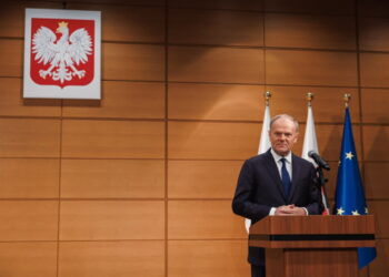 Fot. PAP/Krystian Maj/KPRM