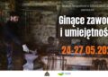 zdjęcie ilustracyjne/Muzeum Etnograficzne w Zielonej Górze-Ochli