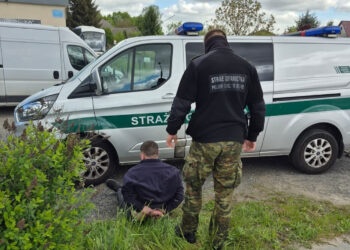Fot. nadodrzanski.strazgraniczna.pl