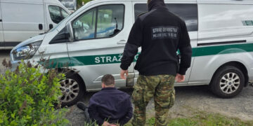 Fot. nadodrzanski.strazgraniczna.pl