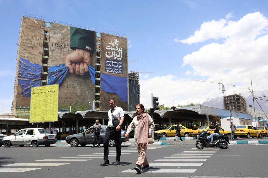 Teheran (PAP/EPA/ABEDIN TAHERKENAREH)