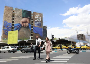 Teheran (PAP/EPA/ABEDIN TAHERKENAREH)